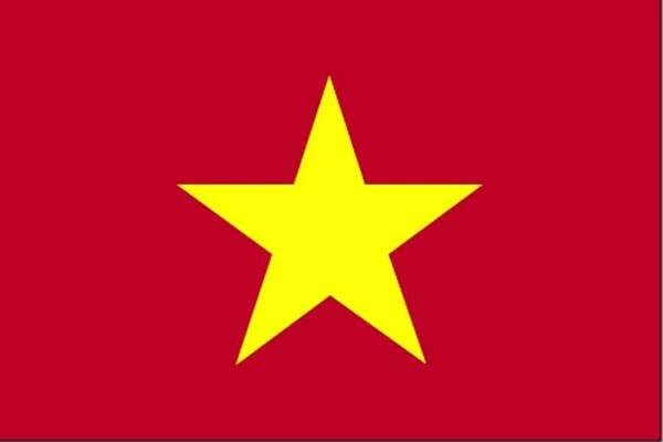Bezplatný obrázek: vlajka, Vietnam