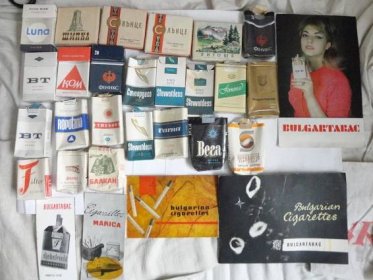 retro = BULHARSKO = krabičky cigarety prázdné + reklama