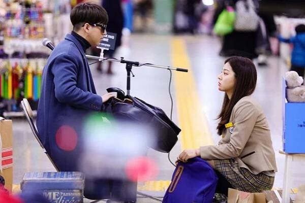 Baro, In-ah Seol - Nooneul gamda - Z filmu
