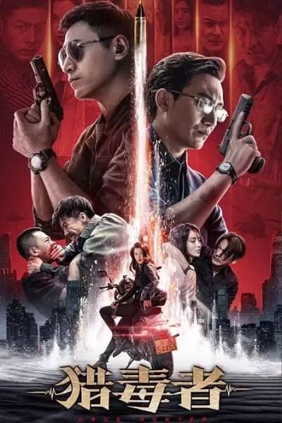 Chen Hao herec • Filmožrouti.cz