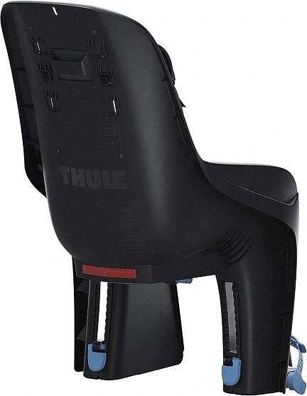 Thule RideAlong Lite
