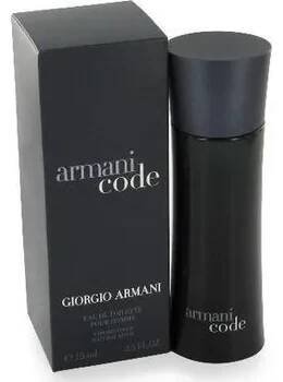 Pánský parfém Giorgio Armani Giorgio Armani Black Code, Toaletní voda 15ml Pre mužov Toaletní voda