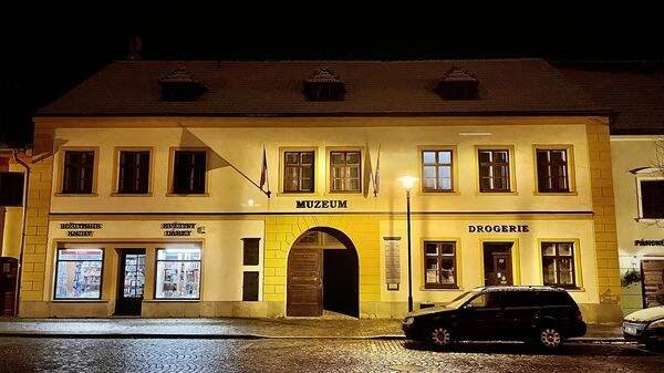 Městské muzeum Velká Bíteš foto 4