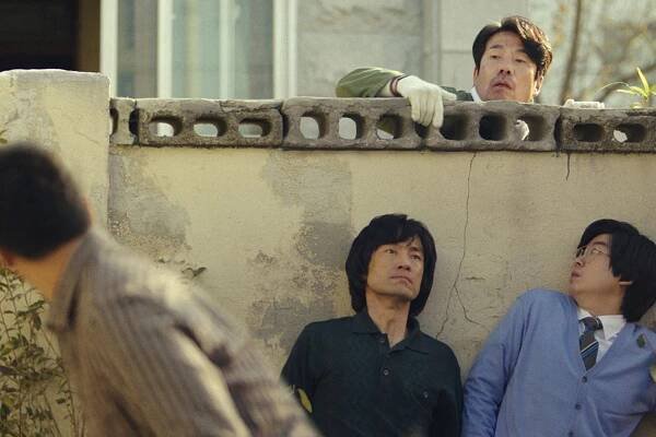 Byeong-cheol Kim, Dal-soo Oh - Iutsachon - Z filmu