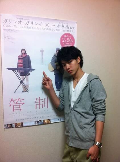 kento-kanseitouposter
