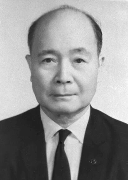 Yu Mi-chien