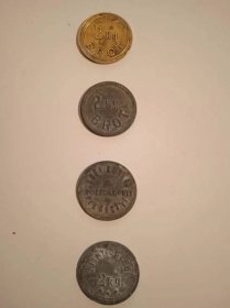 Účelové mince  Postoloprty - Sběratelství