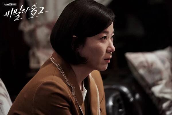 Hye-jin Jeon - Bimileui seob - Season 2 - Fotosky