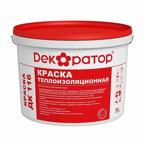 Каталог — «Голден Груп»