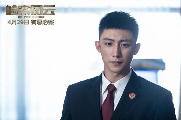 Johnny Huang - The Procurator - Fotosky