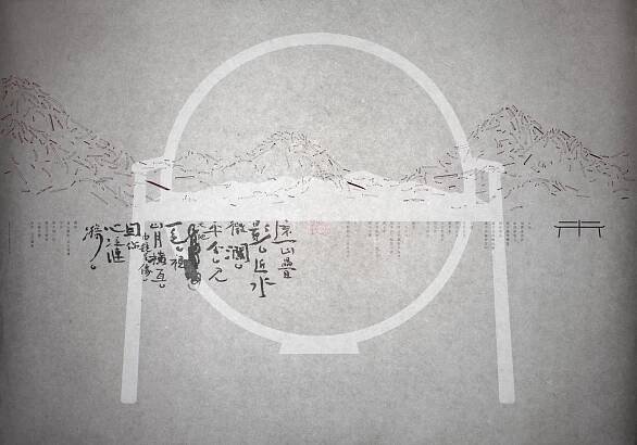 Hong Wei: abstract furniture forms derived from the Chinese language | China Design Centre
