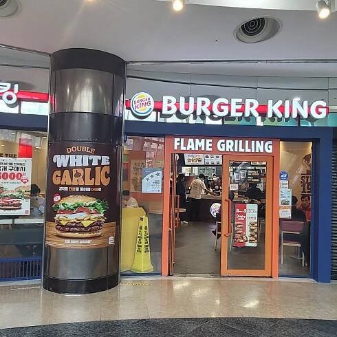 THE BEST Fast Food in Seoul (Updated 2025) - Tripadvisor