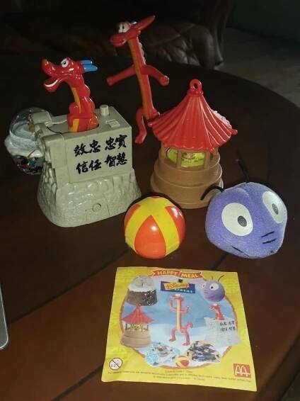 Figurky z McDonald's