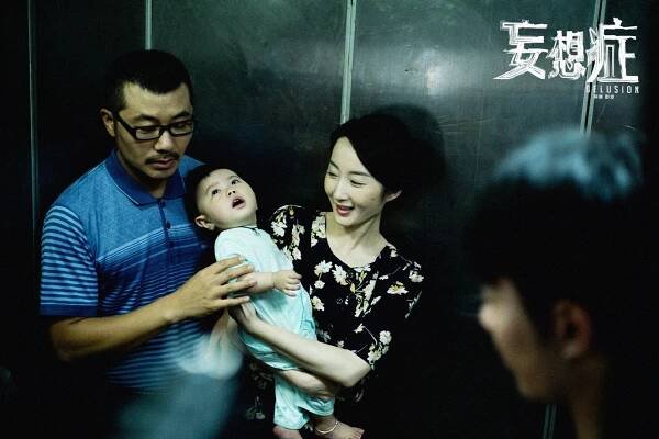 Wang xiang zheng - Fotosky