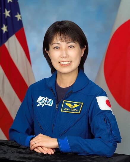 Naoko Jamazakiová