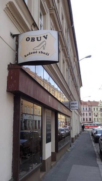 OBUV Svoboda foto 2