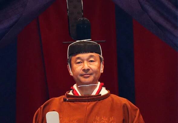 Naruhito vystrieda na tróne svojho otca Akihita. Zdroj: TASR/AP