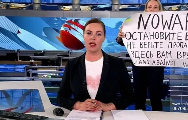 Profimedia