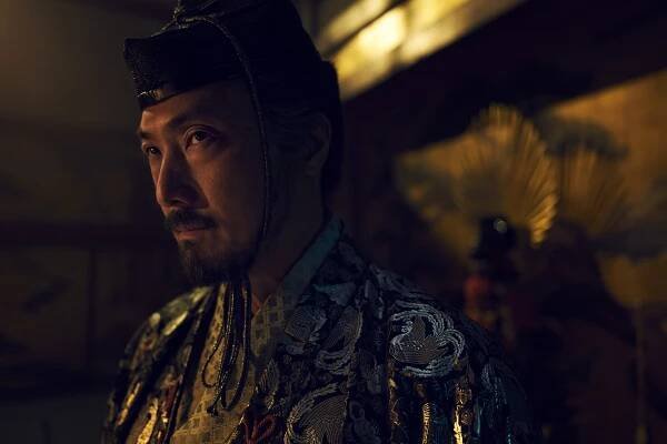 Takehiro Hira - Šógun - Série 1 - Promo