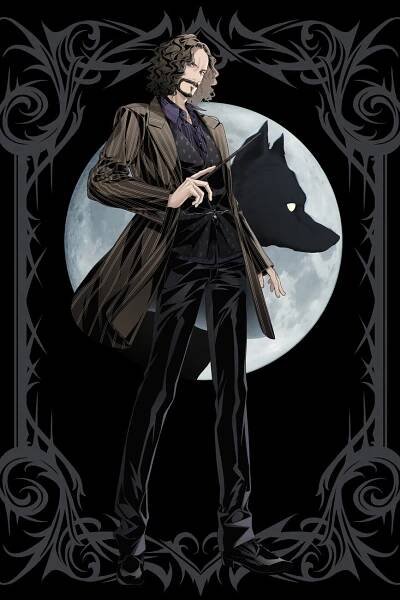 Plakát Harry Potter - Sirius Black | Obraz na zeď | 3+1 zdarma | Posters.cz