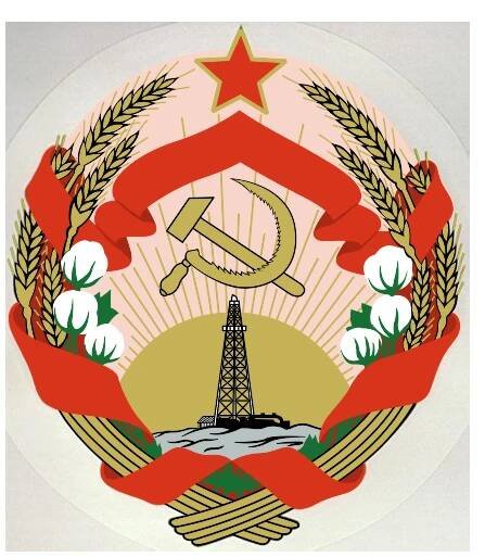 Anthem of the Azerbaijan Soviet Socialist Republic
