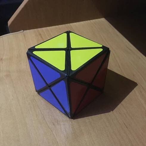 Dino Cube