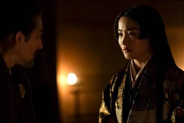 Shogun