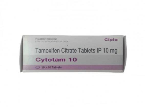 Cytotam 10 mg Cipla