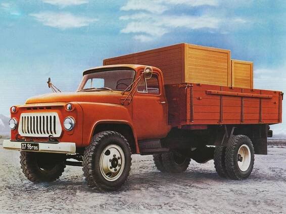 GAZ 53 | AvtoExport 