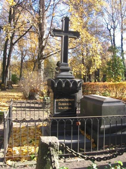 Vissarion Grigorjevič Bělinskij – Wikipedie