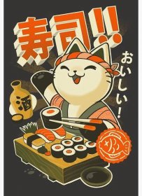 "Sushi Chef Cat - Funny Restaurant Kitty - Japanese Food" Photographic Print by BlancaVidal | Redbubble