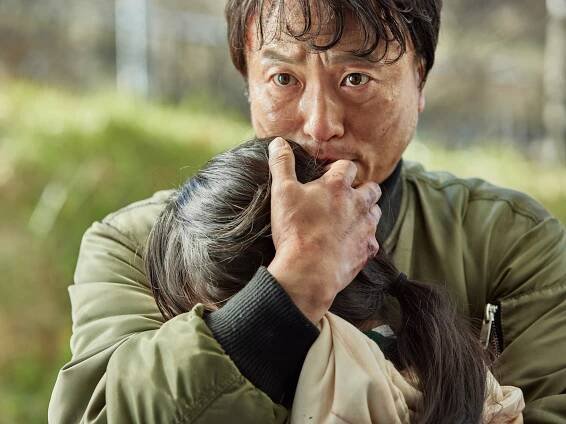 Nam So-ju (Jeon Bae-soo) - Meet the Zombie-Fighting Teens of ‘All of Us Are Dead’
