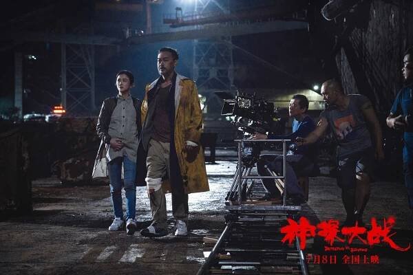 Charlene Choi, Sean Lau - Detective vs. Sleuths - Z natáčení