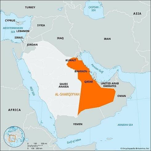 Al-Sharqiyyah