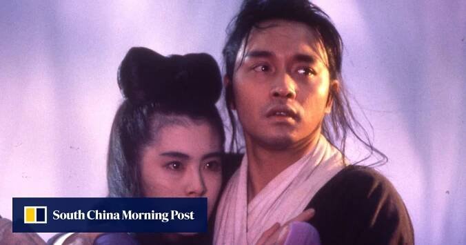 How Tsui Hark followed up on his fantasy classic A Chinese Ghost Story
