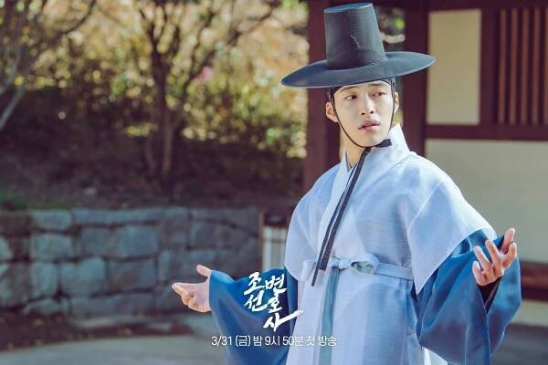 Woo Do Hwan: V Joseon Attorney neexistuje ani jedna nudná postava