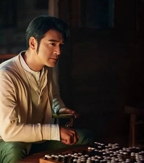 Takeshi Kaneshiro fotka