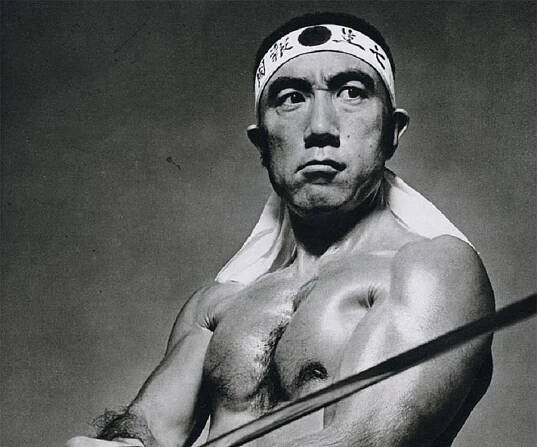 Yukio Mishima