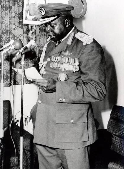 Idi Amin Dada (1974)