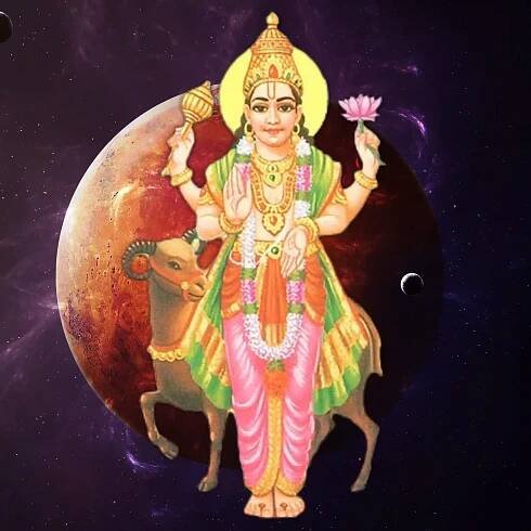 Book Mangal Ketu Angarak Dosha Puja