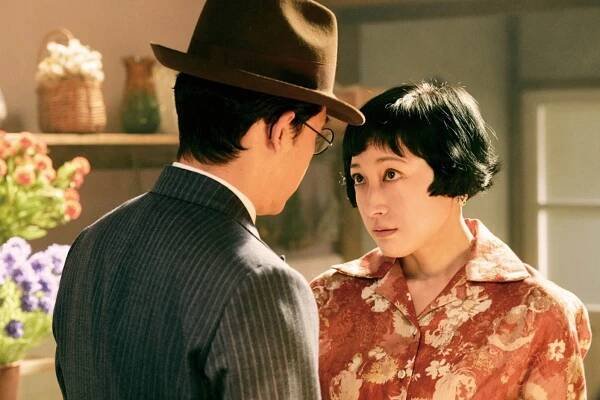 Jó Óizumi, Tamaki Ogawa - Goodbye: Uso kara hadžimaru džinsei kigeki - Z filmu