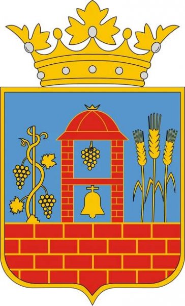 Soubor:HUN Szekszárd Címer.svg