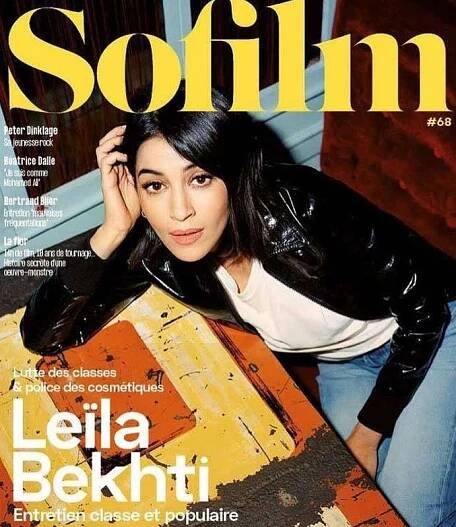 Leïla Bekhti Wiki, Age, Height, Husband, Family, Biography and More - Biographied.com