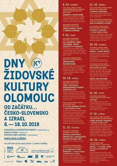 Židovská obec Olomouc » Blog Archive » Dny židovské kultury Olomouc 2018