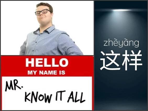 Slide 16