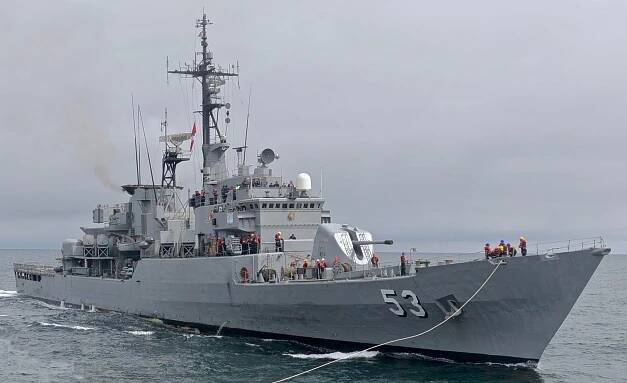 BAP Almirante Grau (FM-53)
