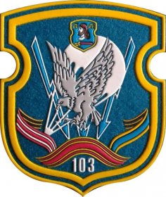 103rd Separate Guards Airborne Brigade - Wikipedia