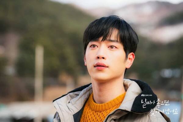 Kang-joon Seo - Nassiga jonghmyeon chatagagesseoyo - Fotosky