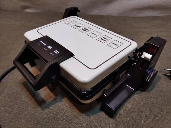 Elektrický kuchyňský grill ETA 2155