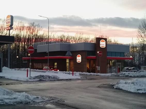 Burger King foto 3